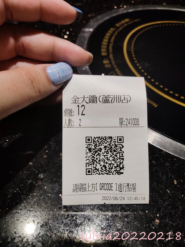 金大鋤壽喜燒,火烤兩吃。