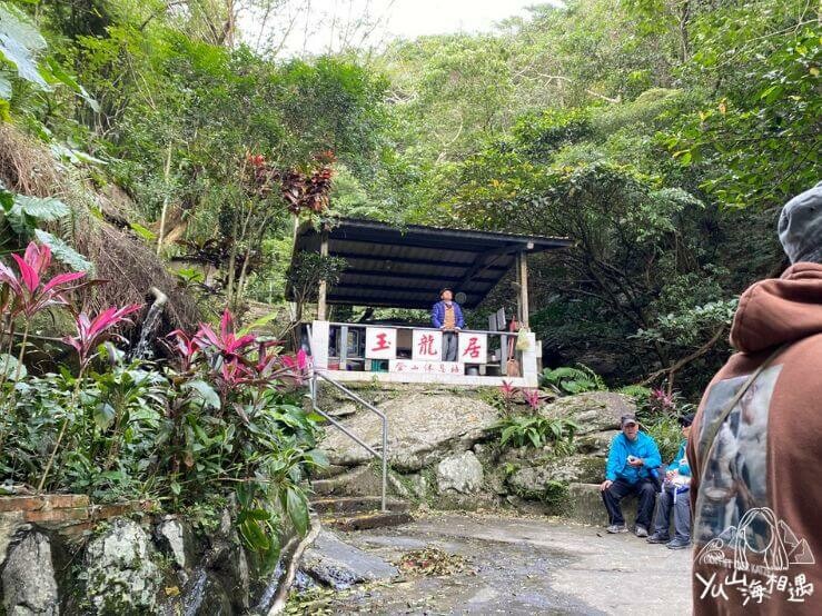 跑馬古道|超輕鬆宜蘭步道,絕佳視野眺望龜山島 - YU山海相遇