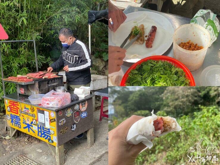 跑馬古道|超輕鬆宜蘭步道,絕佳視野眺望龜山島 - YU山海相遇