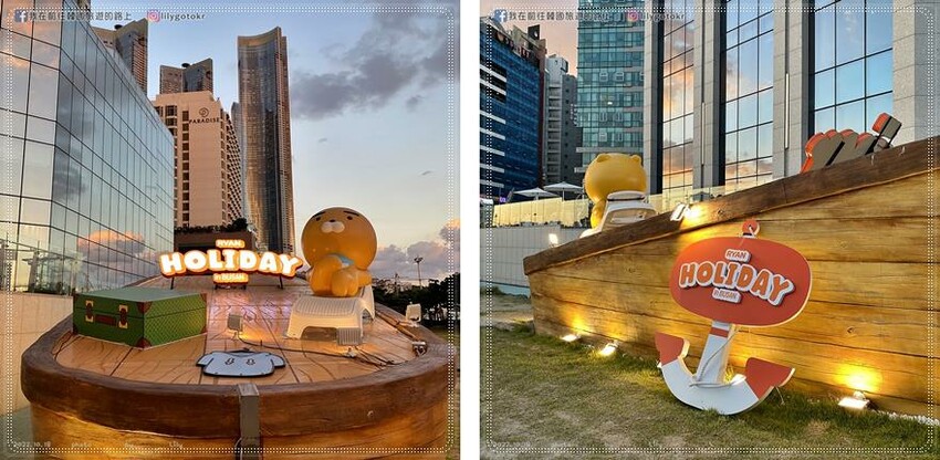 56)釜山．海雲台｜Ryan Holiday in Busan(釜山瑞安假期)，Kakao粉絲別錯過 @我在前往韓國旅遊的路上