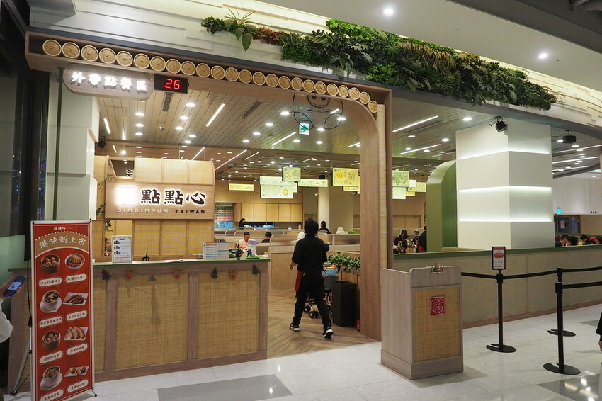 【桃園/中壢景點】情人節送禮免煩惱！大江購物中心市集好物一應俱全，盡享口福眼福，購好購滿購有食力！