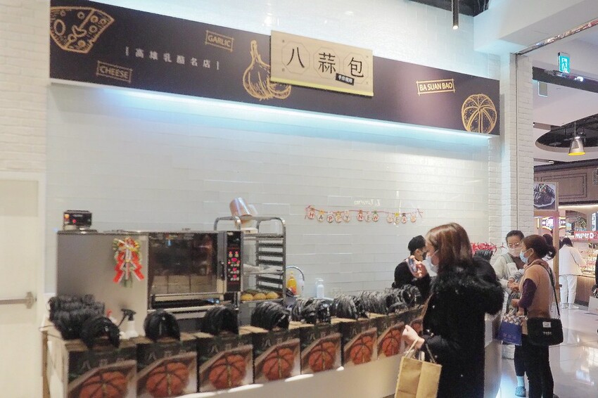 【桃園/中壢景點】情人節送禮免煩惱！大江購物中心市集好物一應俱全，盡享口福眼福，購好購滿購有食力！