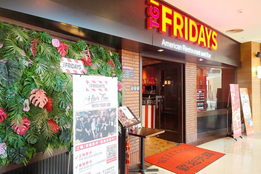 【桃園/中壢景點】情人節送禮免煩惱！大江購物中心市集好物一應俱全，盡享口福眼福，購好購滿購有食力！