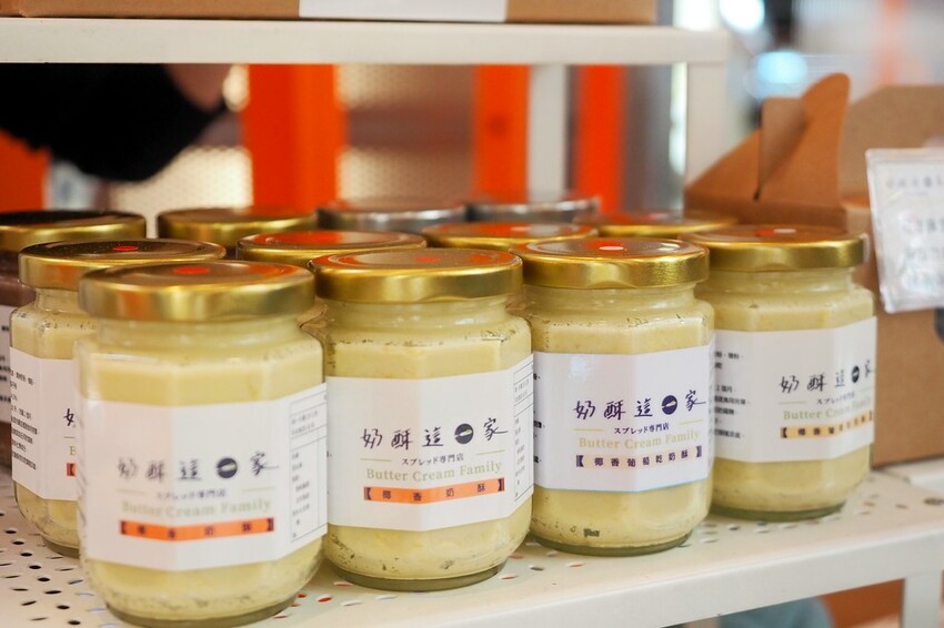 【桃園/中壢景點】情人節送禮免煩惱！大江購物中心市集好物一應俱全，盡享口福眼福，購好購滿購有食力！