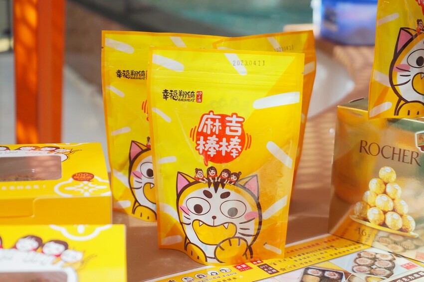 【桃園/中壢景點】情人節送禮免煩惱！大江購物中心市集好物一應俱全，盡享口福眼福，購好購滿購有食力！