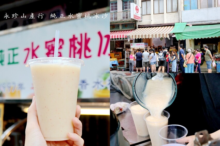 【桃園/中壢景點】情人節送禮免煩惱！大江購物中心市集好物一應俱全，盡享口福眼福，購好購滿購有食力！