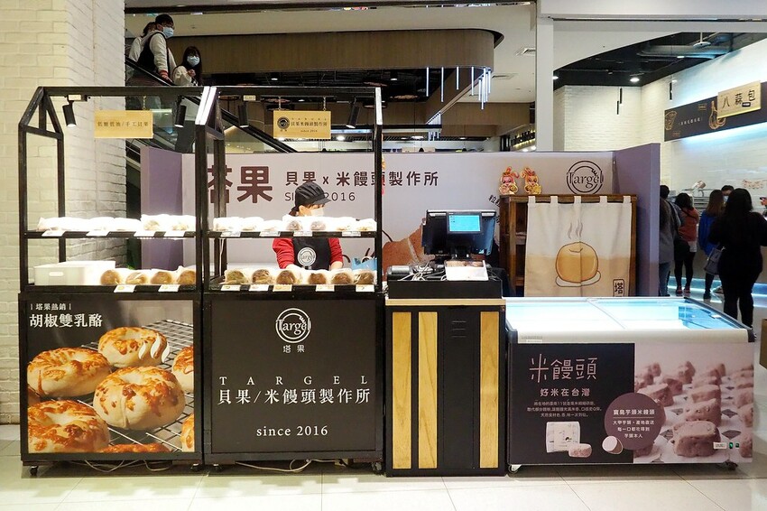 【桃園/中壢景點】情人節送禮免煩惱！大江購物中心市集好物一應俱全，盡享口福眼福，購好購滿購有食力！