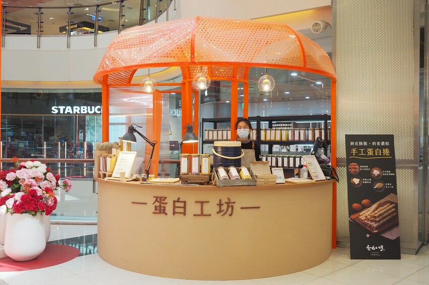 【桃園/中壢景點】情人節送禮免煩惱！大江購物中心市集好物一應俱全，盡享口福眼福，購好購滿購有食力！