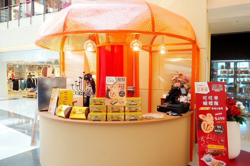 【桃園/中壢景點】情人節送禮免煩惱！大江購物中心市集好物一應俱全，盡享口福眼福，購好購滿購有食力！