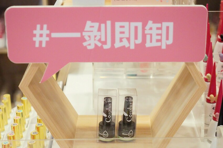 【桃園/中壢景點】情人節送禮免煩惱！大江購物中心市集好物一應俱全，盡享口福眼福，購好購滿購有食力！