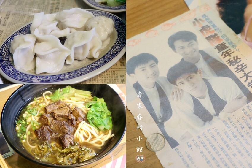 【桃園/中壢景點】情人節送禮免煩惱！大江購物中心市集好物一應俱全，盡享口福眼福，購好購滿購有食力！