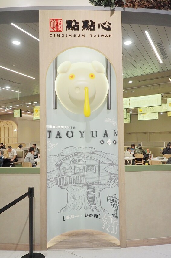 【桃園/中壢景點】情人節送禮免煩惱！大江購物中心市集好物一應俱全，盡享口福眼福，購好購滿購有食力！