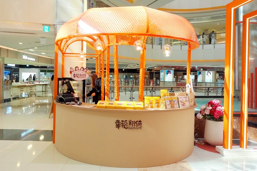 【桃園/中壢景點】情人節送禮免煩惱！大江購物中心市集好物一應俱全，盡享口福眼福，購好購滿購有食力！