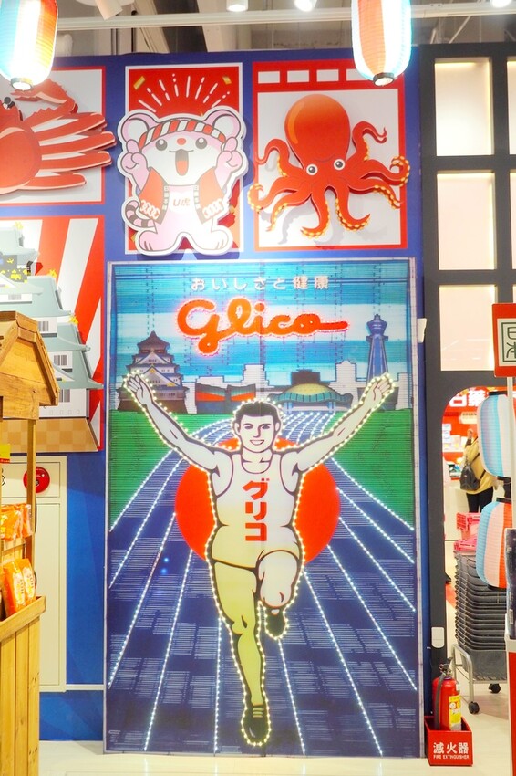 【桃園/中壢景點】情人節送禮免煩惱！大江購物中心市集好物一應俱全，盡享口福眼福，購好購滿購有食力！