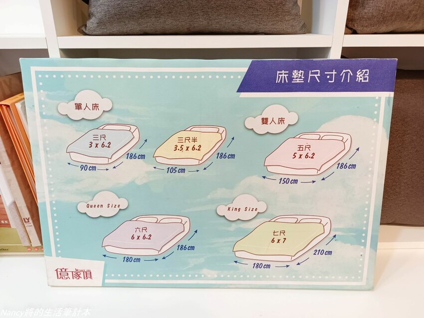 MIT台灣工廠製造直營批發、款式選擇多樣化、可客製化及全台連鎖配送專人服務~