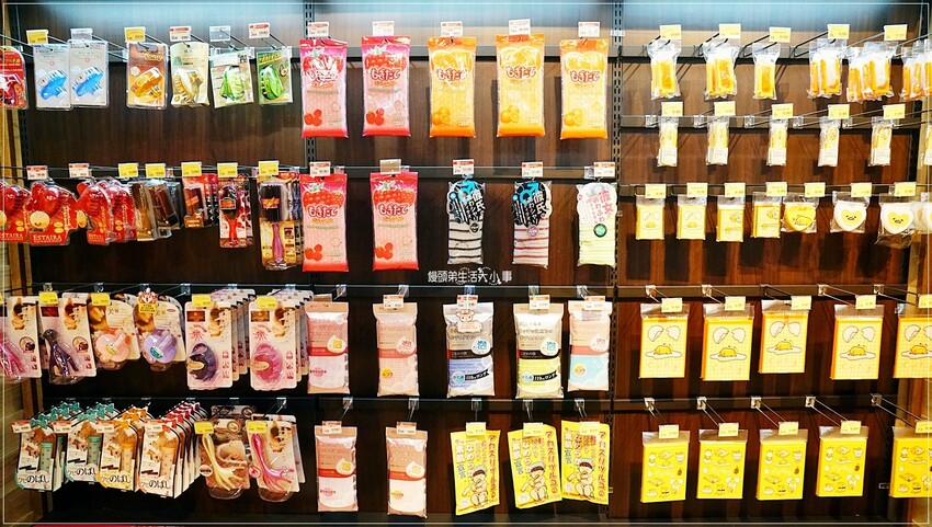 /tmp/phpnJ4Tkw /tmp/phpnJ4Tkw