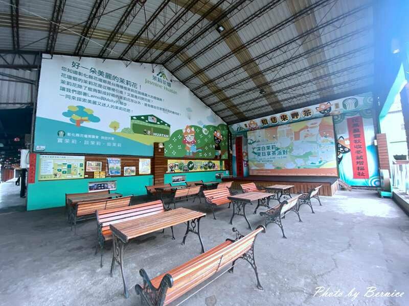 茉莉花壇夢想館~無毒茉莉花.花壇的驕傲 @Bernice的隨手筆記