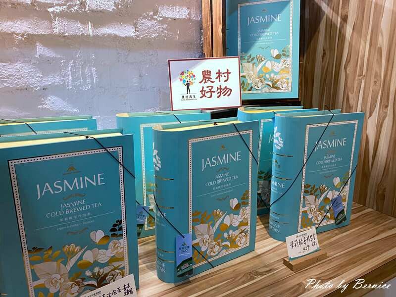 茉莉花壇夢想館~無毒茉莉花.花壇的驕傲 @Bernice的隨手筆記