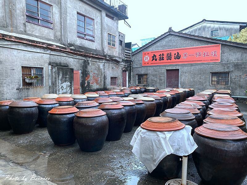 丸莊醬油觀光工廠~感受走過一世紀黑豆蔭油獨有的魅力 @Bernice的隨手筆記