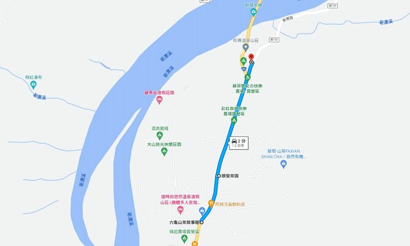 探索六龜原生山茶獨特茶香秘密與珍貴之處 @Bernice的隨手筆記