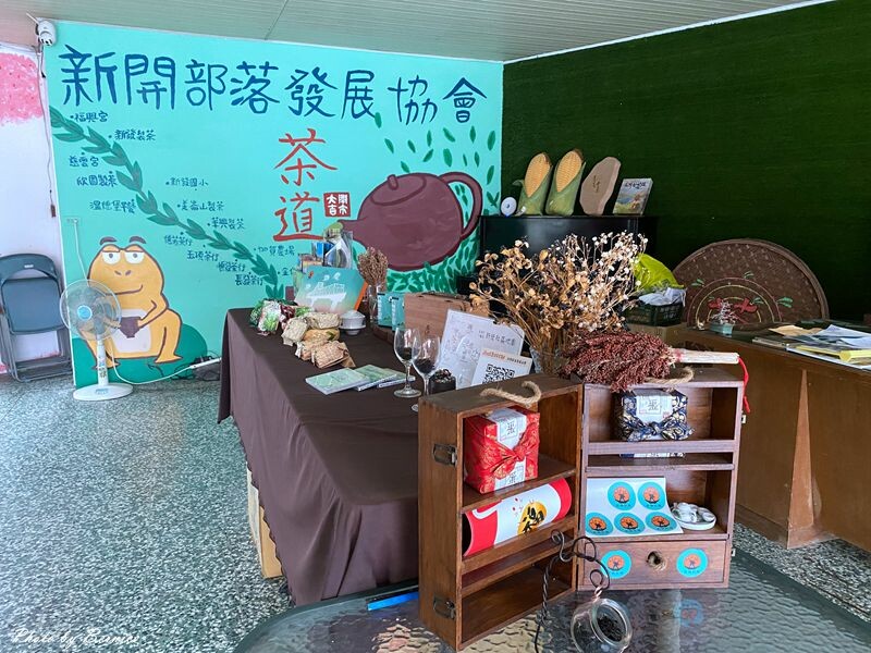 探索六龜原生山茶獨特茶香秘密與珍貴之處 @Bernice的隨手筆記