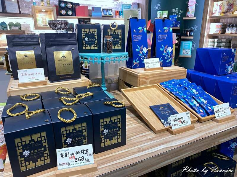 茉莉花壇夢想館~無毒茉莉花.花壇的驕傲 @Bernice的隨手筆記