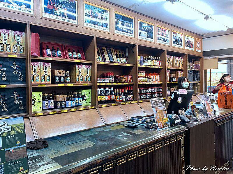 丸莊醬油觀光工廠~感受走過一世紀黑豆蔭油獨有的魅力 @Bernice的隨手筆記