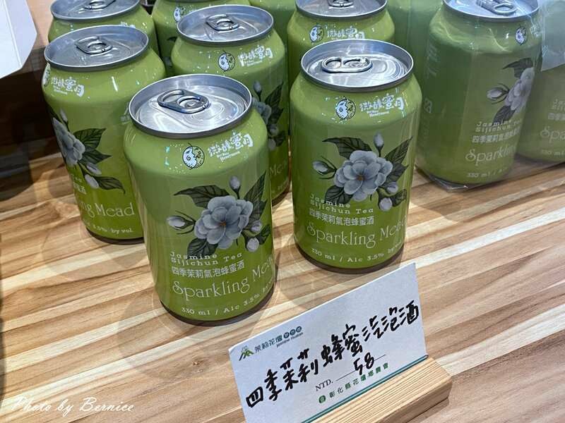 茉莉花壇夢想館~無毒茉莉花.花壇的驕傲 @Bernice的隨手筆記