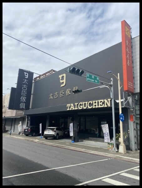 IMG_E1482.JPG IMG_E1482.JPG