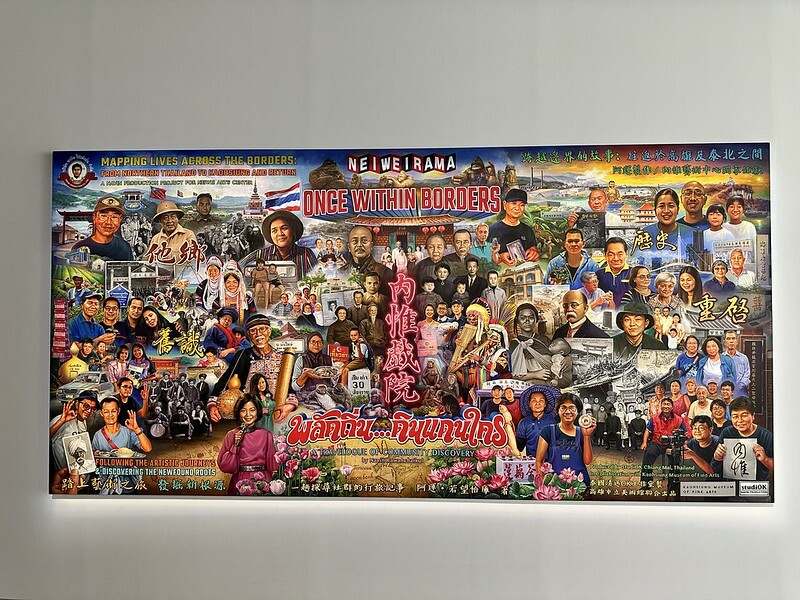 內惟藝術中心(neiwei arts center),白得好美麗,整個空間像是開放式的攝影棚,相信是網美們的樂園。