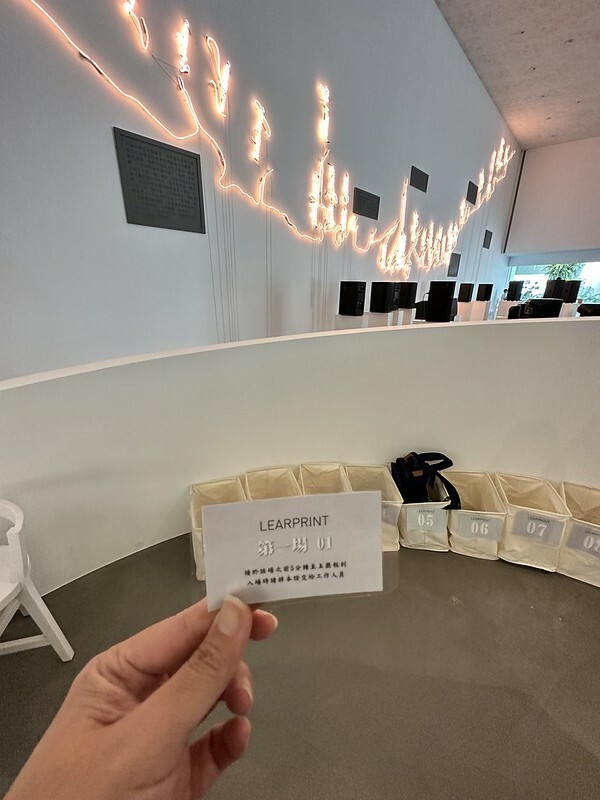 內惟藝術中心(neiwei arts center),白得好美麗,整個空間像是開放式的攝影棚,相信是網美們的樂園。