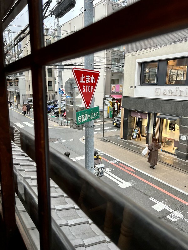 【亞洲,日本,京都】六角 藍瓶咖啡(Blue Bottle Coffee)讓百年歷史的「辻森自行車商會」變身成為老屋咖