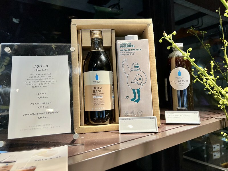 【亞洲,日本,京都】六角 藍瓶咖啡(Blue Bottle Coffee)讓百年歷史的「辻森自行車商會」變身成為老屋咖