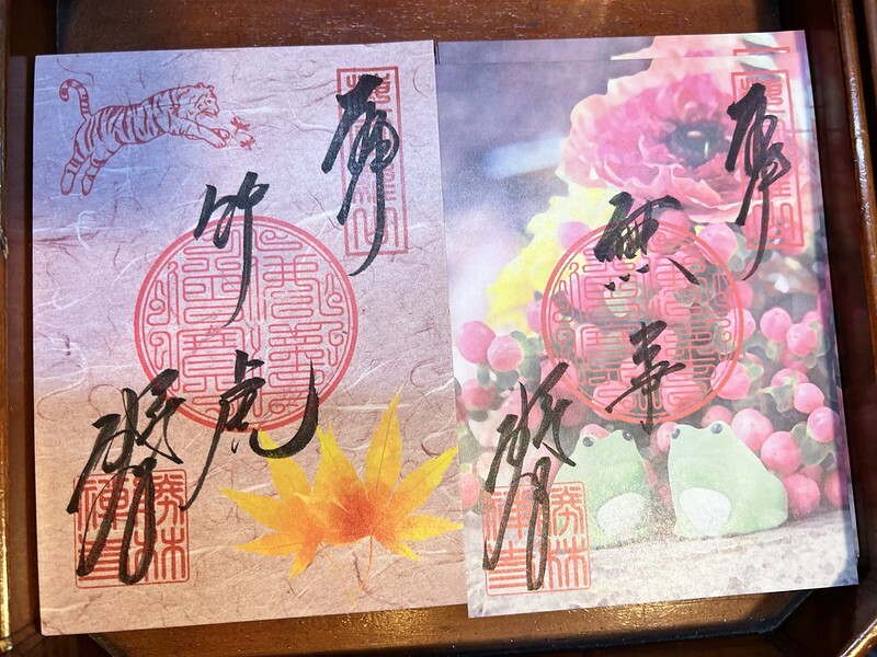 【亞洲，日本，京都】勝林寺（毘沙門堂勝林寺），超美的花手水舍，小巧的楓紅庭院，絕對是網美拍照聖地。（