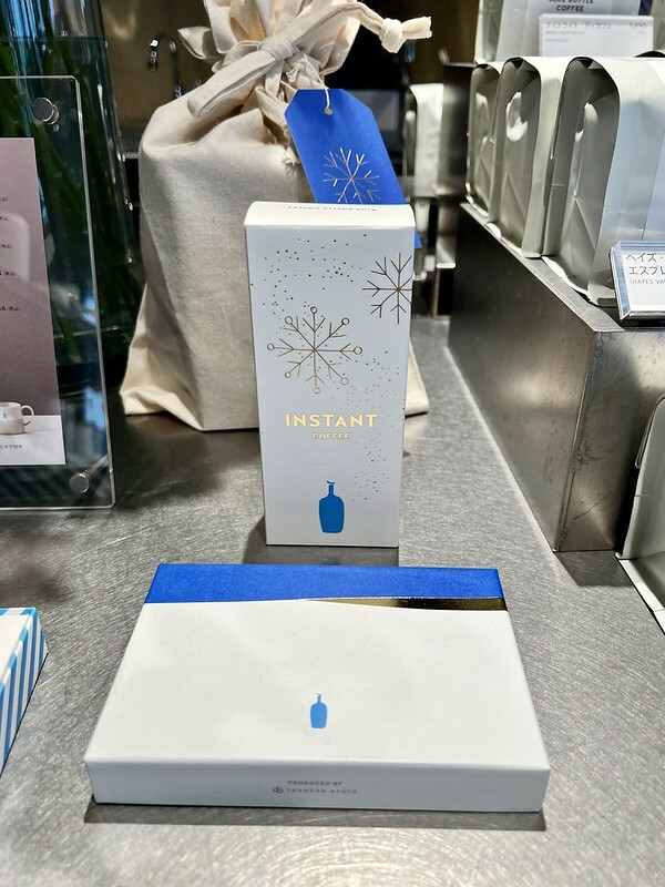 【亞洲,日本,京都】六角 藍瓶咖啡(Blue Bottle Coffee)讓百年歷史的「辻森自行車商會」變身成為老屋咖