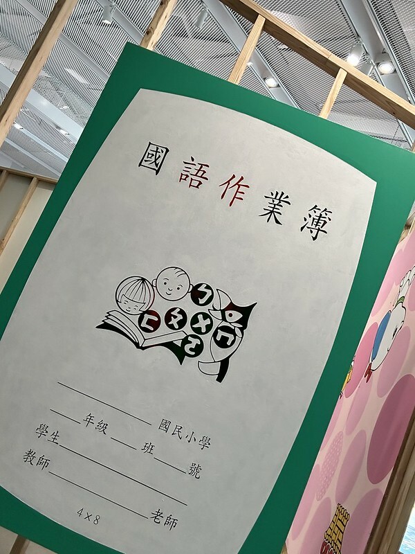 內惟藝術中心(neiwei arts center),白得好美麗,整個空間像是開放式的攝影棚,相信是網美們的樂園。