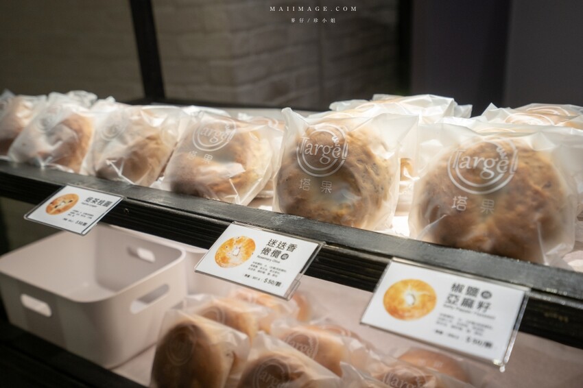 大江國際購物中心Metro walk～桃園青埔必逛購物中心，2023情人節餐廳推薦、桃園賀歲市集一定要帶全家來逛逛