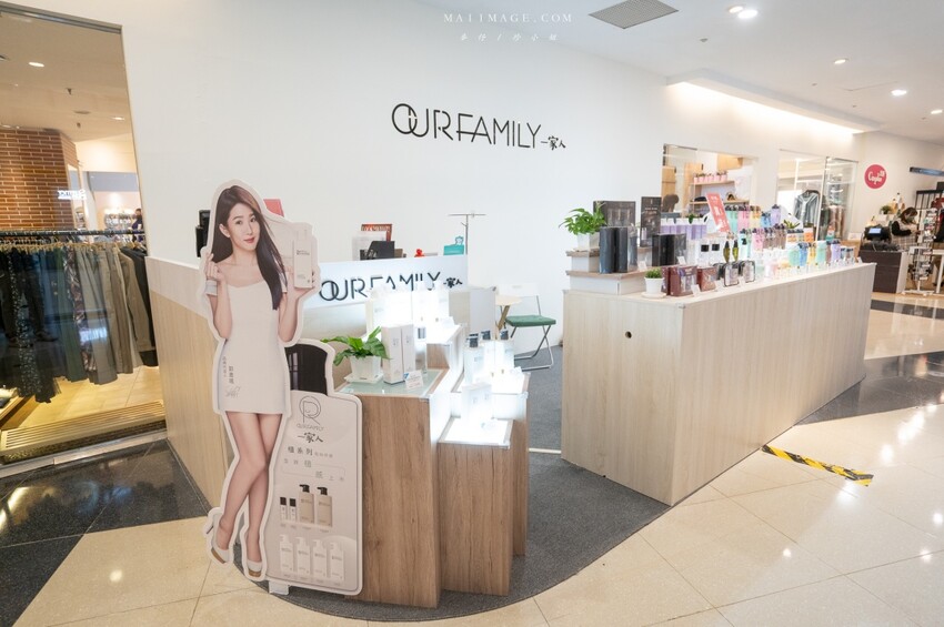 大江國際購物中心Metro walk～桃園青埔必逛購物中心，2023情人節餐廳推薦、桃園賀歲市集一定要帶全家來逛逛