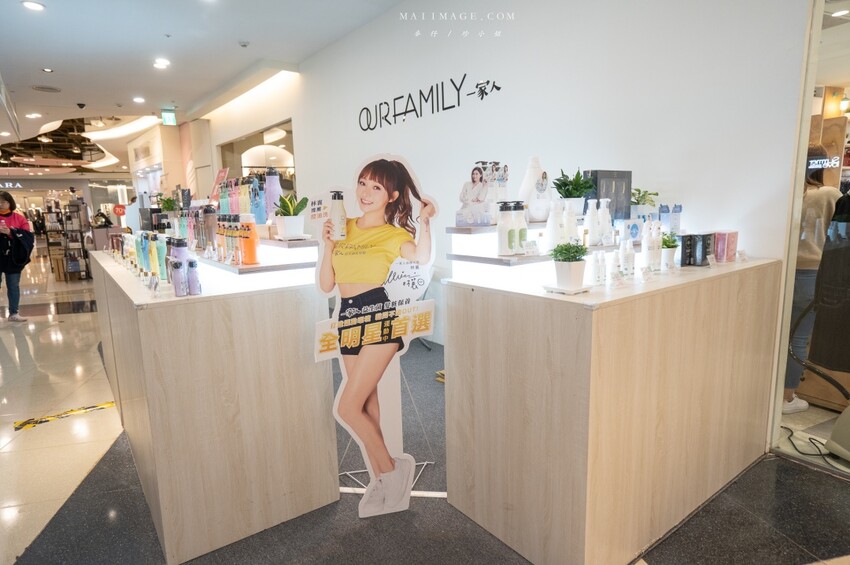 大江國際購物中心Metro walk～桃園青埔必逛購物中心，2023情人節餐廳推薦、桃園賀歲市集一定要帶全家來逛逛