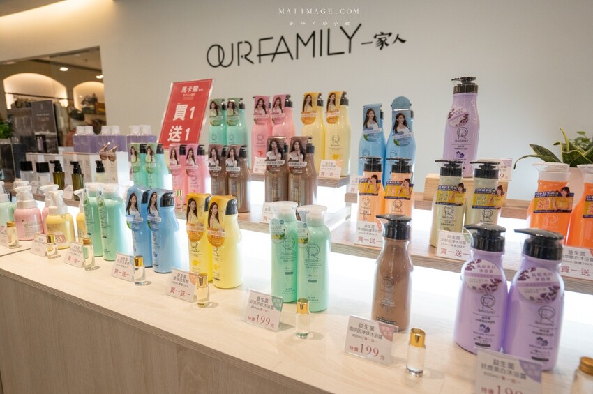 大江國際購物中心Metro walk～桃園青埔必逛購物中心，2023情人節餐廳推薦、桃園賀歲市集一定要帶全家來逛逛