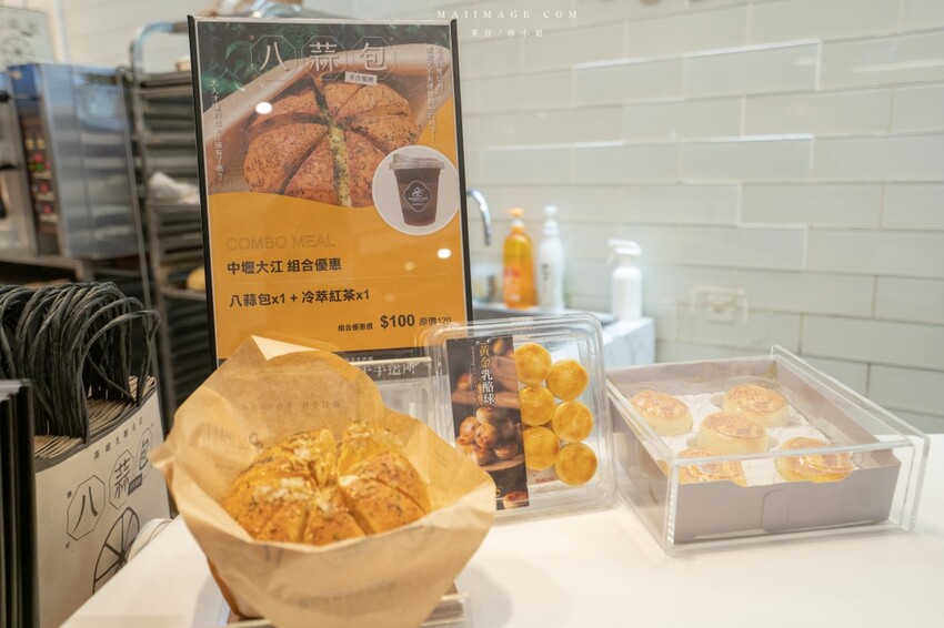 大江國際購物中心Metro walk～桃園青埔必逛購物中心，2023情人節餐廳推薦、桃園賀歲市集一定要帶全家來逛逛