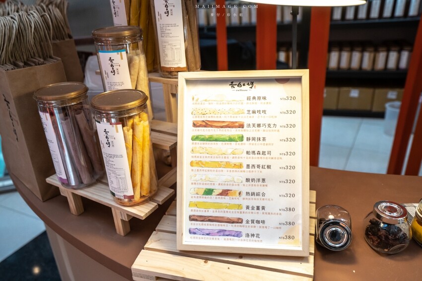 大江國際購物中心Metro walk～桃園青埔必逛購物中心，2023情人節餐廳推薦、桃園賀歲市集一定要帶全家來逛逛