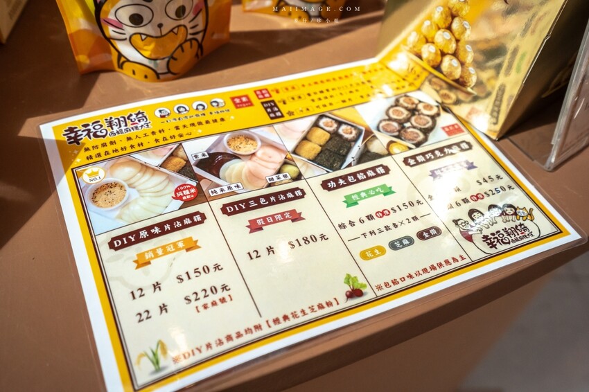 大江國際購物中心Metro walk～桃園青埔必逛購物中心，2023情人節餐廳推薦、桃園賀歲市集一定要帶全家來逛逛