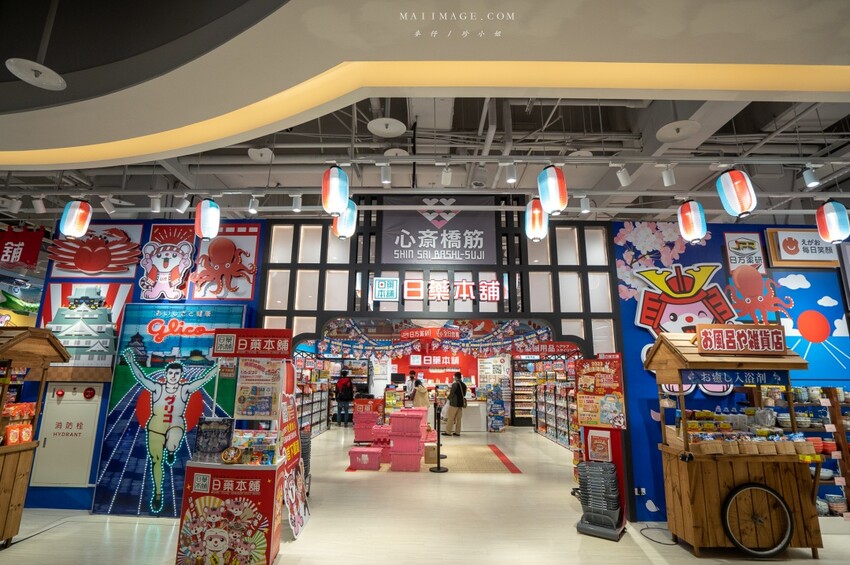 大江國際購物中心Metro walk～桃園青埔必逛購物中心，2023情人節餐廳推薦、桃園賀歲市集一定要帶全家來逛逛