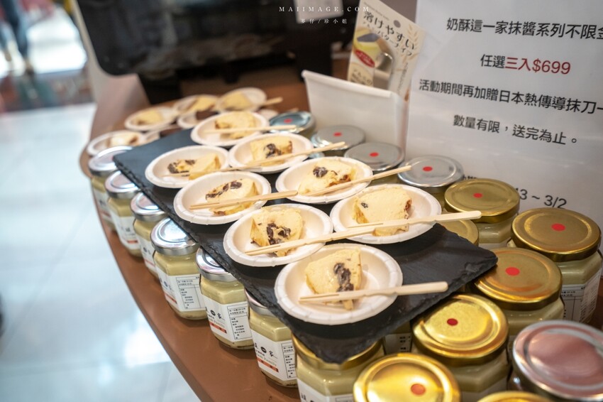 大江國際購物中心Metro walk～桃園青埔必逛購物中心，2023情人節餐廳推薦、桃園賀歲市集一定要帶全家來逛逛