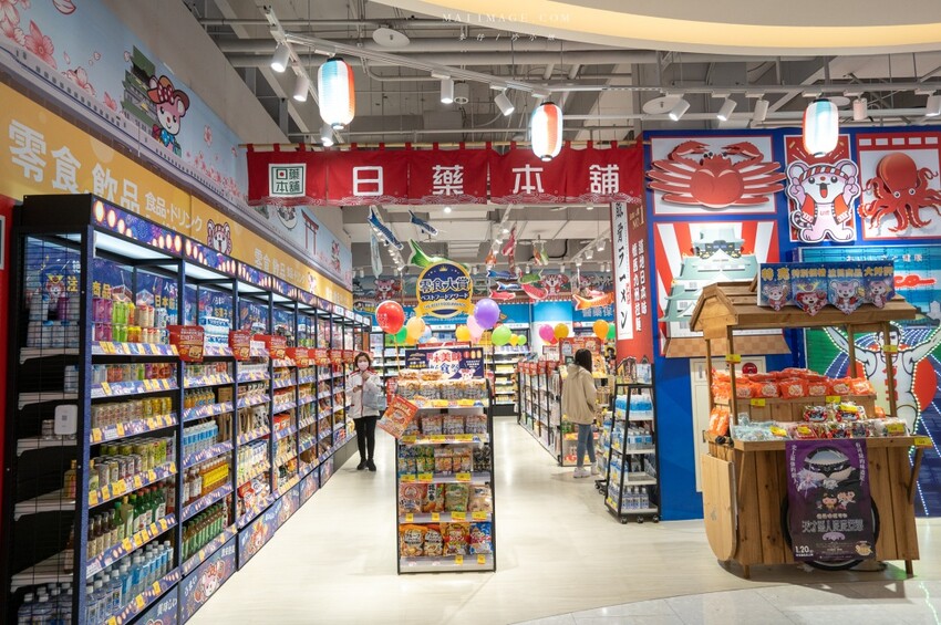 大江國際購物中心Metro walk～桃園青埔必逛購物中心，2023情人節餐廳推薦、桃園賀歲市集一定要帶全家來逛逛