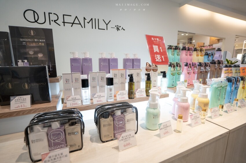 大江國際購物中心Metro walk～桃園青埔必逛購物中心，2023情人節餐廳推薦、桃園賀歲市集一定要帶全家來逛逛