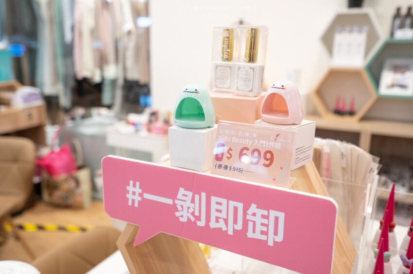 大江國際購物中心Metro walk～桃園青埔必逛購物中心，2023情人節餐廳推薦、桃園賀歲市集一定要帶全家來逛逛