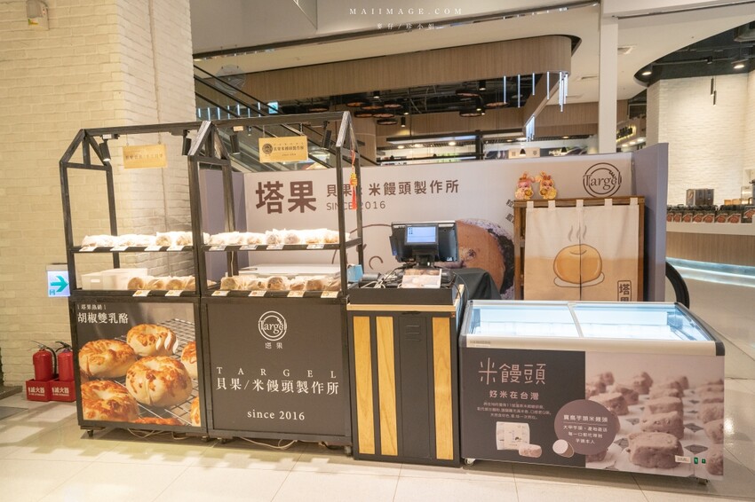 大江國際購物中心Metro walk～桃園青埔必逛購物中心，2023情人節餐廳推薦、桃園賀歲市集一定要帶全家來逛逛