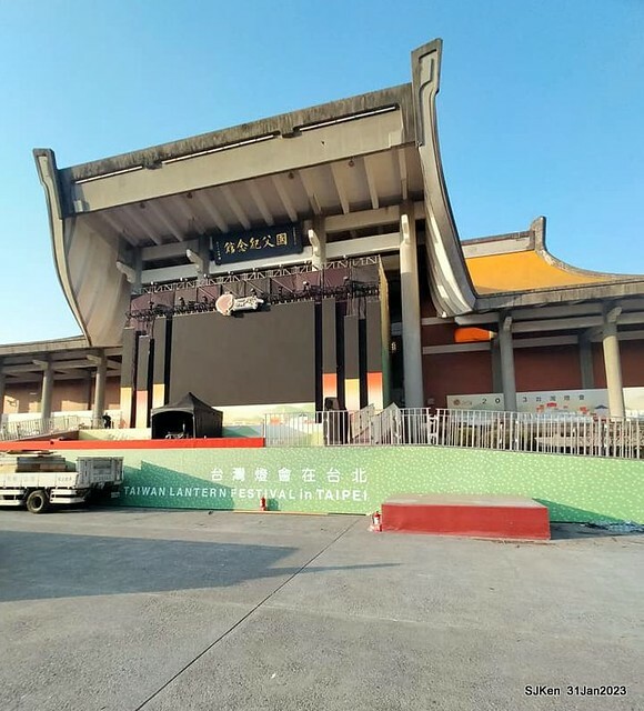 國父紀念館賞河津櫻(Prunus lannesiana cv. Kawazu-zakura at Sun Yat-Sen Memorial Hall), Taipei , Taiwan, SJKen, Jan 31, 2023.